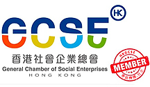 Member of General Chamber of Social Enterprise Hong Kong 