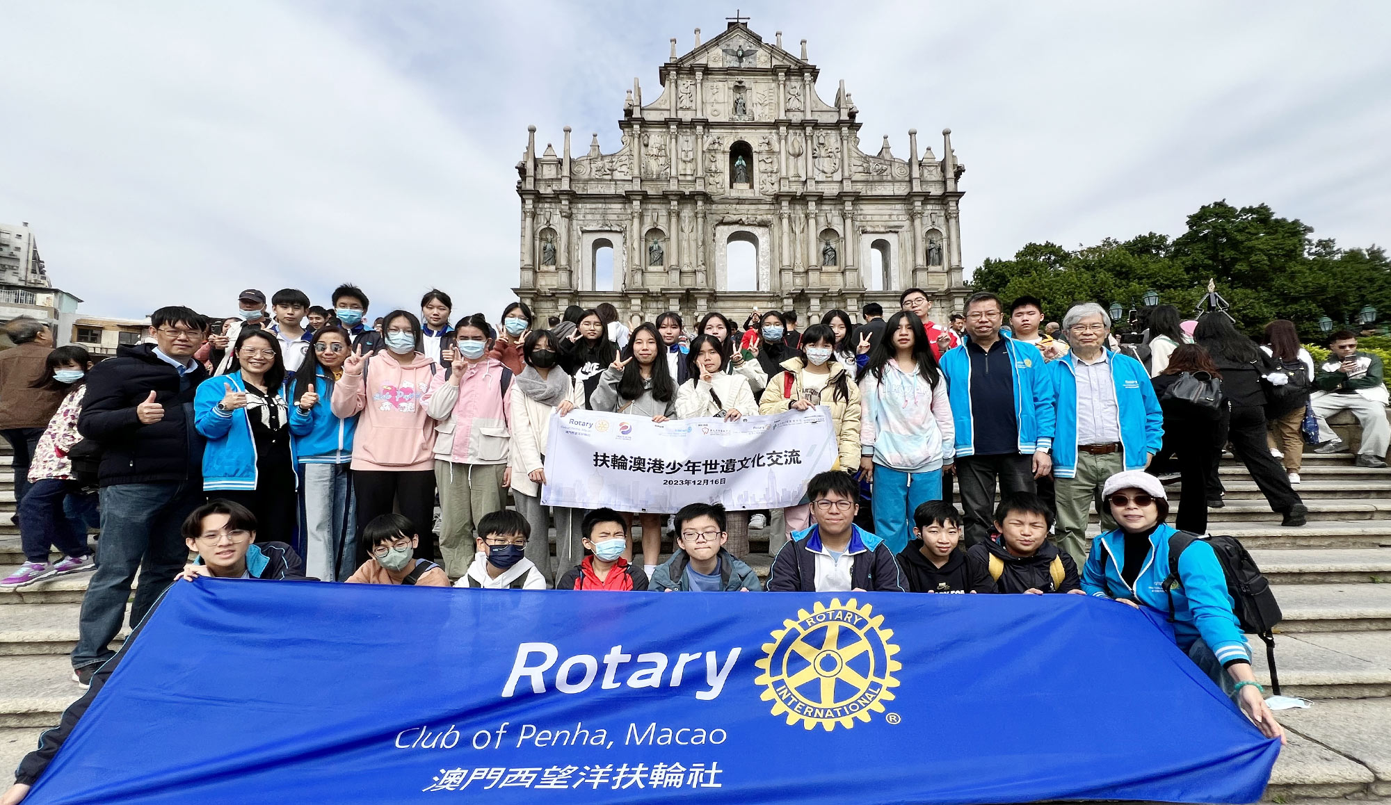 Cover Image - Cultural Exchange Tour for youth by Rotary Club of Penha, Macau 