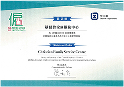 Cover Image - CFSC awarded the Certificate of the Good Employer Charter