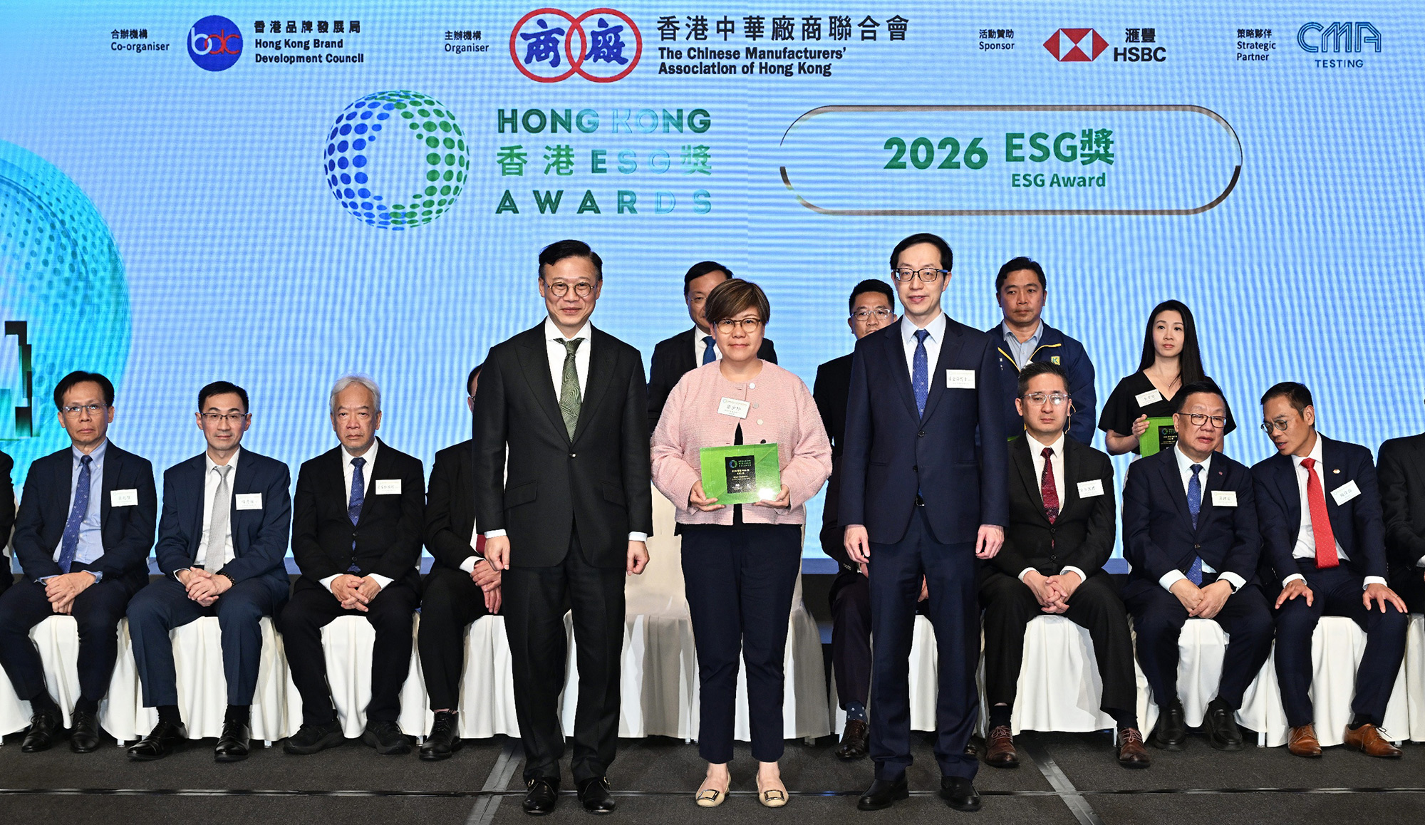 封面图片 - 基督教家庭服務中心（CFSC）榮獲 2026「香港ESG獎」殊榮