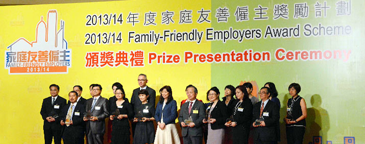 Prize Presentation Ceremony Photo