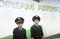 相片5: 活动「Dream come true」为儿童带来快乐的回忆之馀，更可扩阔眼界