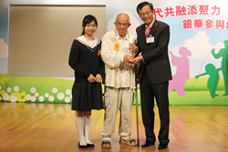 Shun On DECC was awarded the 'Outstanding District Project of Kwun Tong District' and 'The Best Opportunities for the Elders Project in Hong Kong'