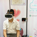 VR实境体验