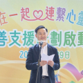 相片 - 1