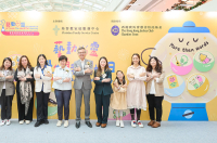 封面图片 - 赛马会拥抱生命系列2.0 ─ 艺动心灵学生情绪健康计划 「艺动心灵学生自我关怀日」