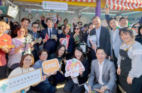 封面图片 - 2025工展会　一起见證动人的创作与故事