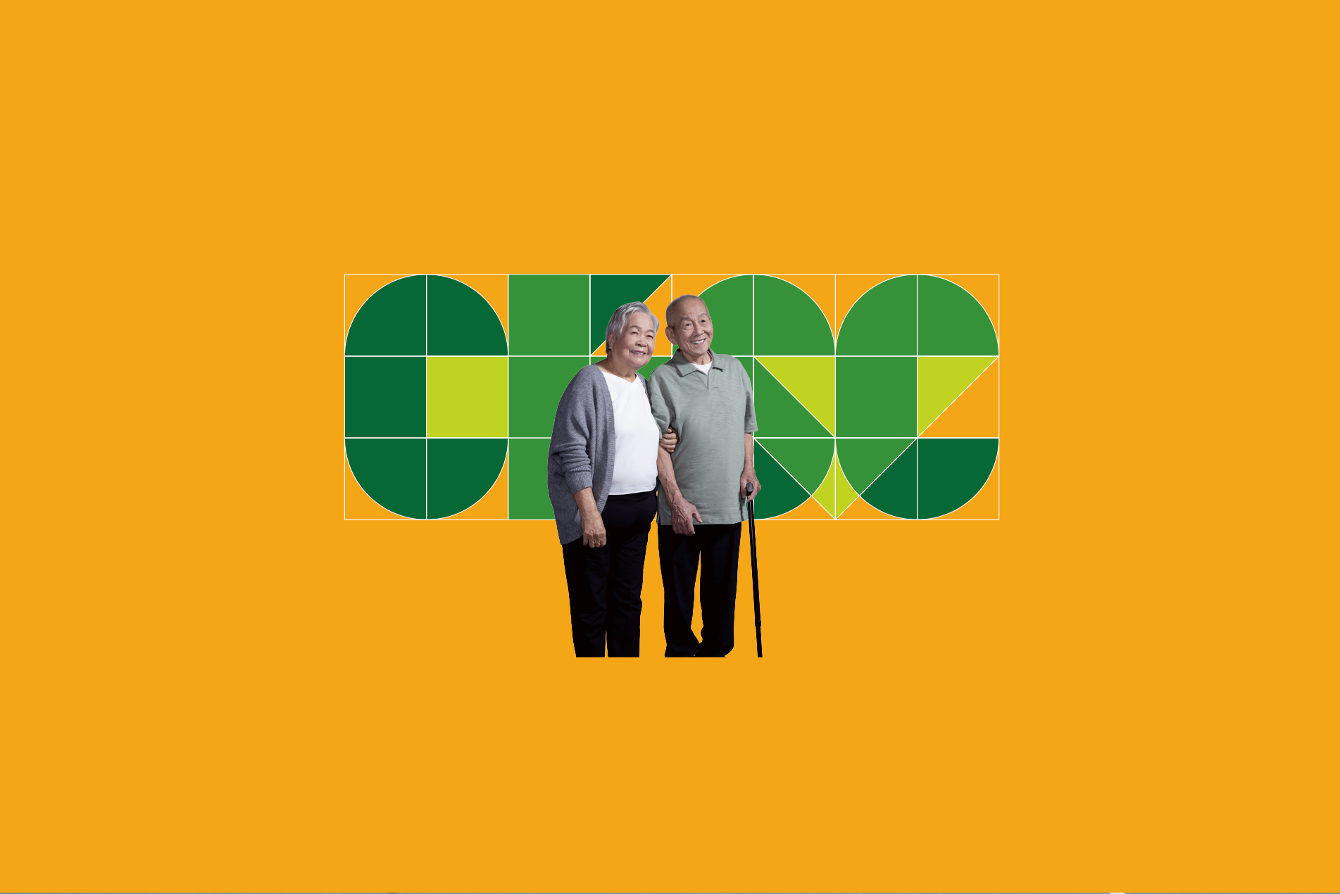 Promotion BannerImage