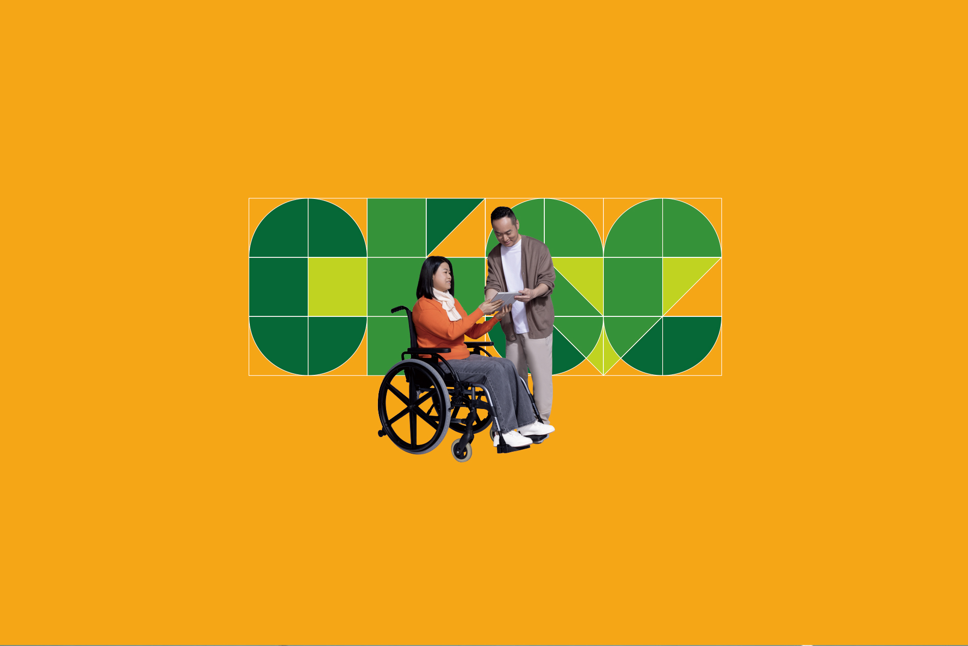 Promotion BannerImage