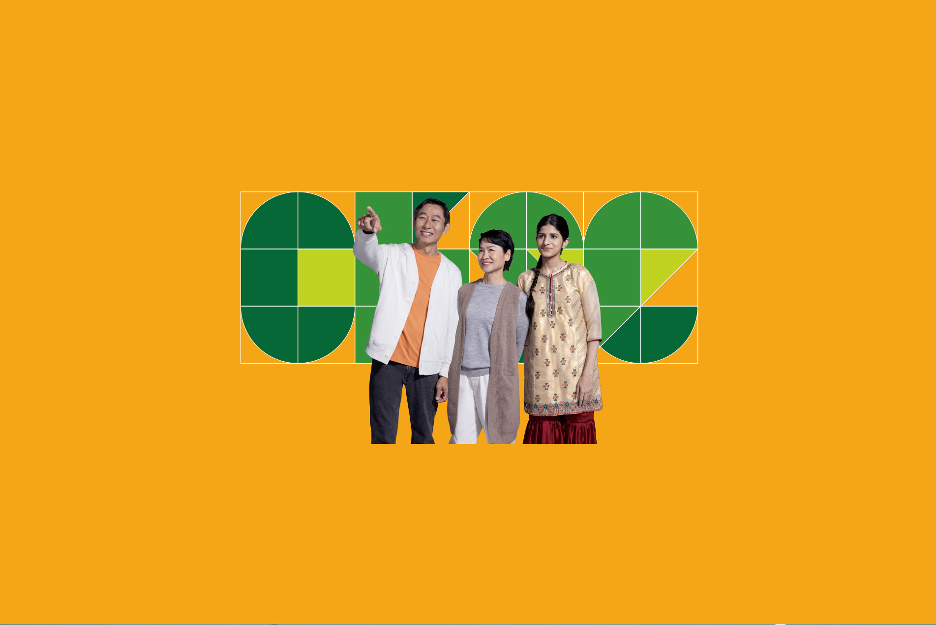 Promotion BannerImage