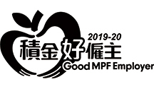 Good MPF Employer Award 2020-21