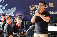 香港譜樂管弦樂協會