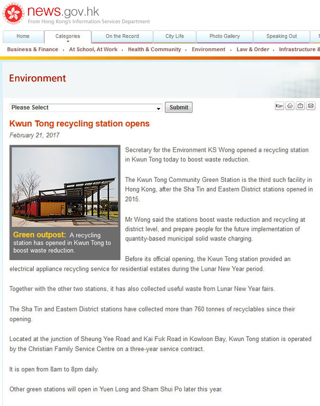 Kwun Tong recycling station opens
