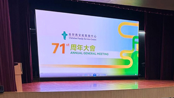 封面圖片 - LED 顯示屏