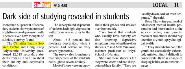 Image: Dark side of studying revealed in students