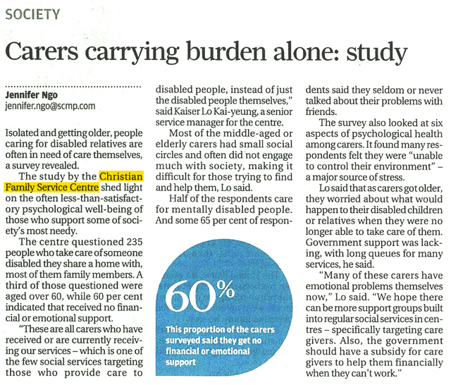 Image: Carers carrying burden alone: study 