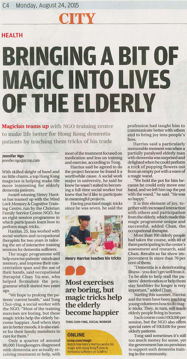 Image: Bringing a bit of magic into lives of the elderly