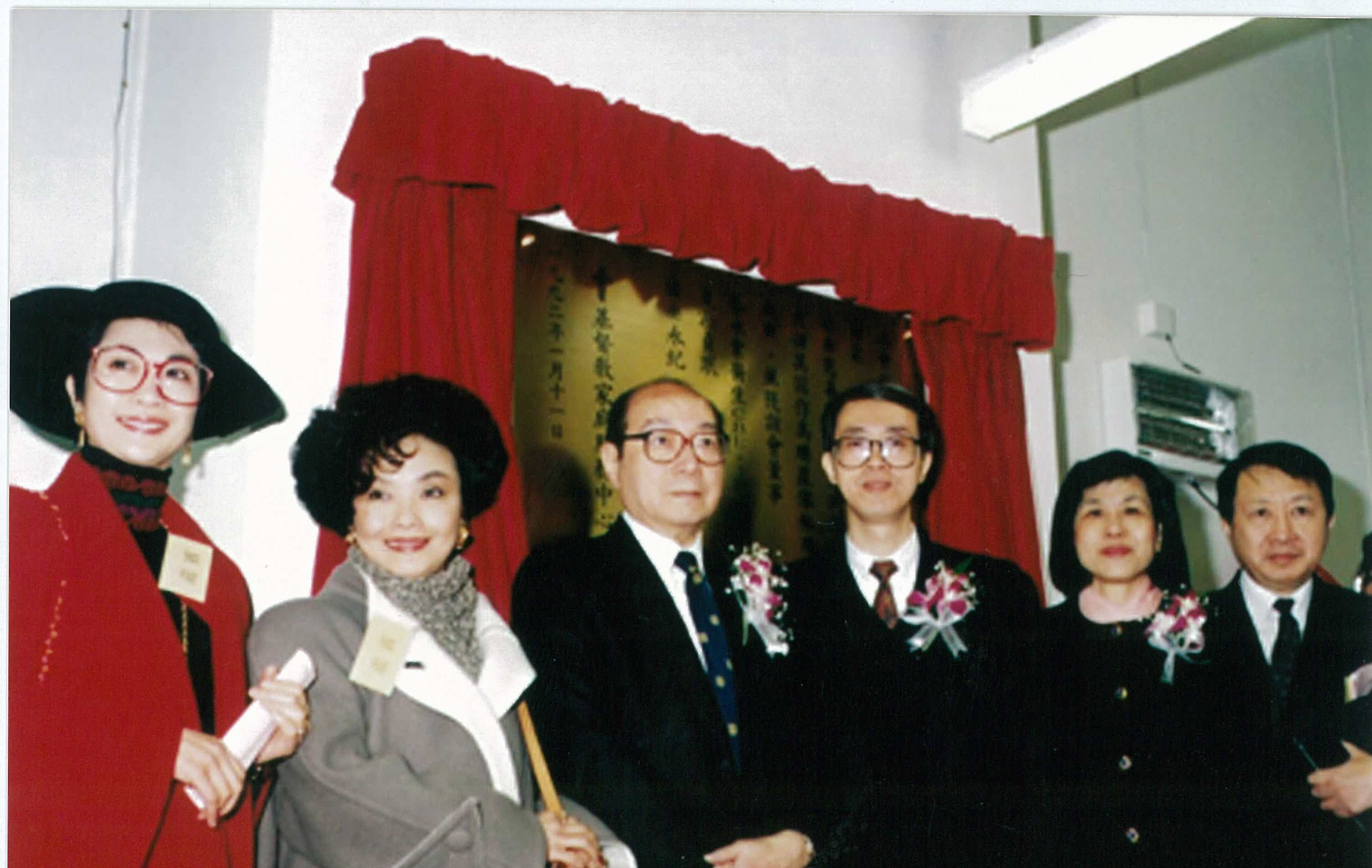 Yam Pak Charitable Foundation King Lam Home for the Elderly Opening Ceremony Photo