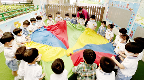 Cover Image - Pre-school experience day