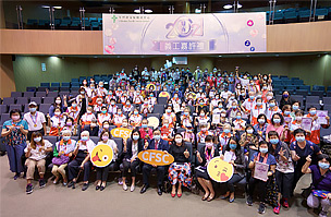 Cover Image - Volunteer Recognition Ceremony 2021