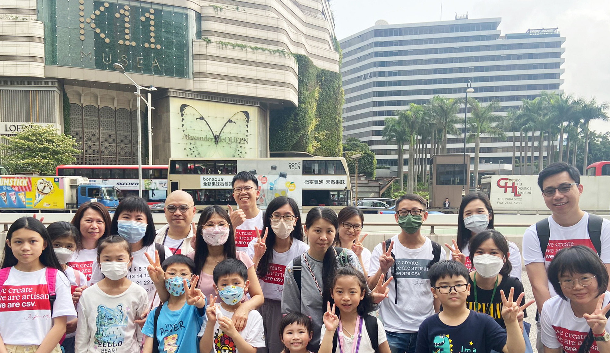 The New World Group Volunteer Team led grassroots families on a journey to explore and learn about Tsim Sha Tsui