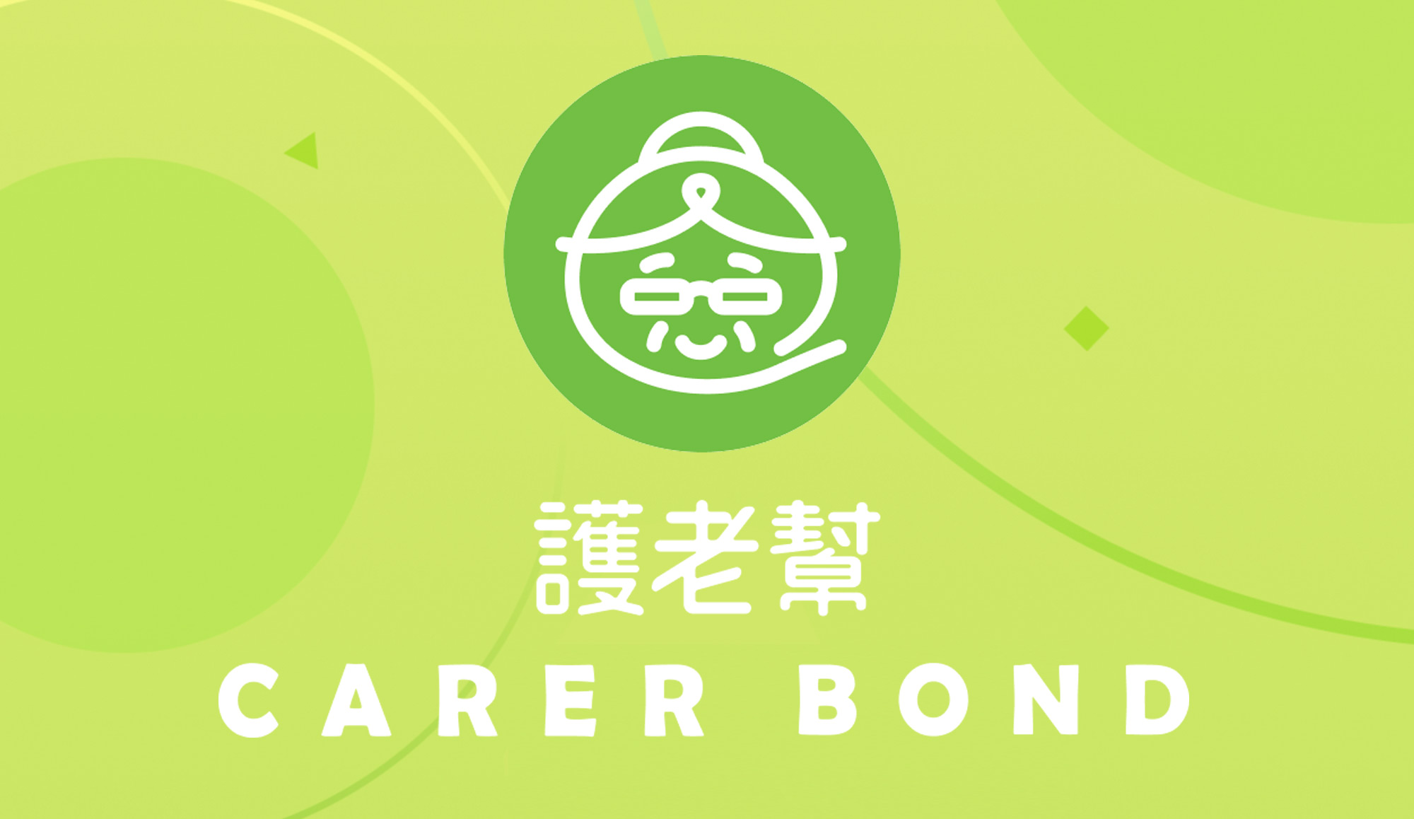 Cover Image - Carer Bond - App for Elderly Care Carer