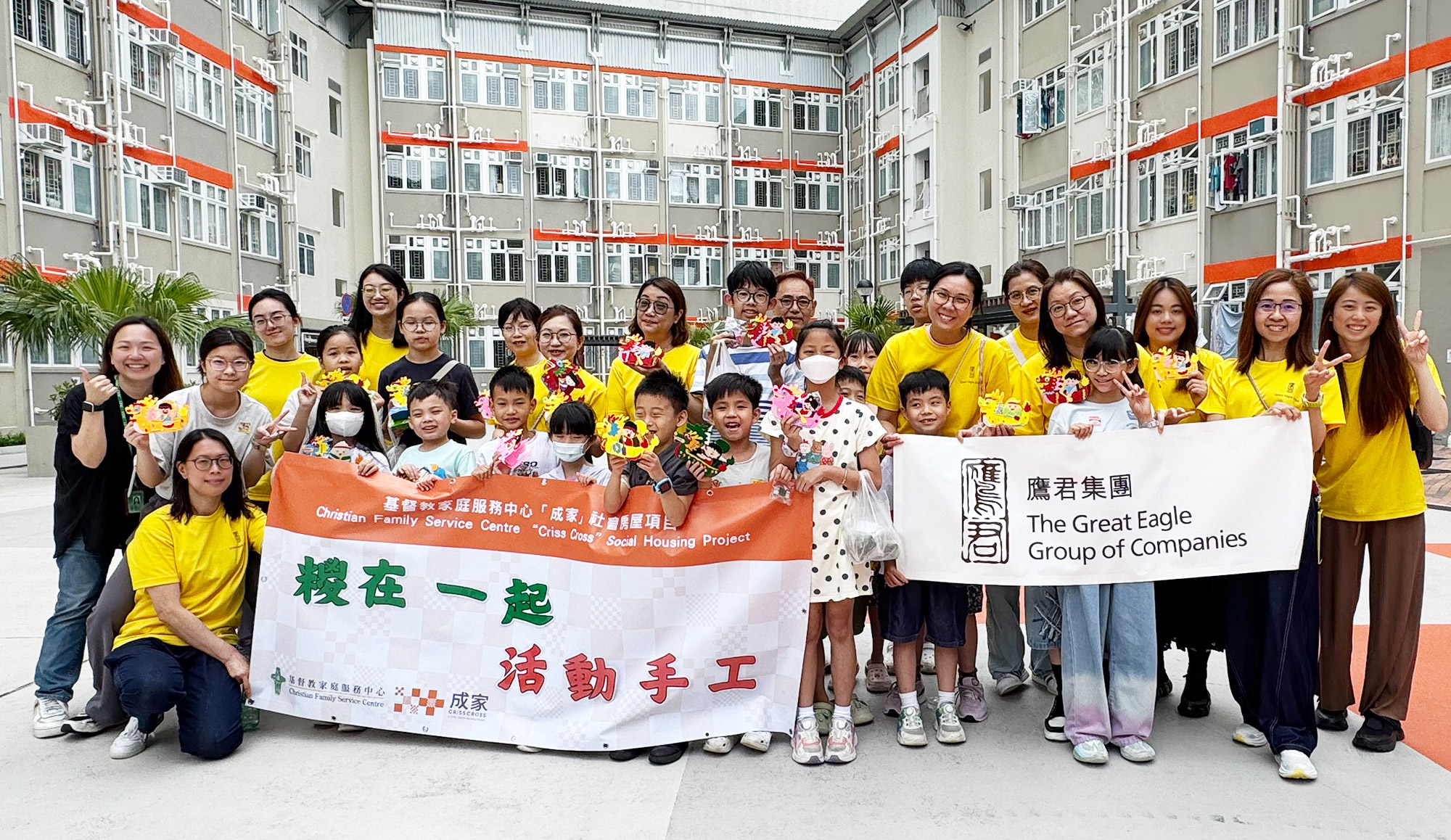 封面圖片 - 感謝您支持端午「愛心糉」捐贈計劃