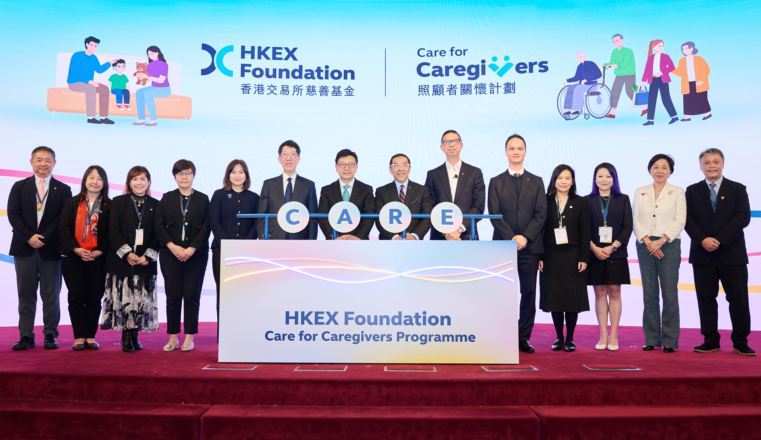 Cover Image - Care for Caregivers Programme Launch Ceremony | On the Caring Journey, You Are Not Alone