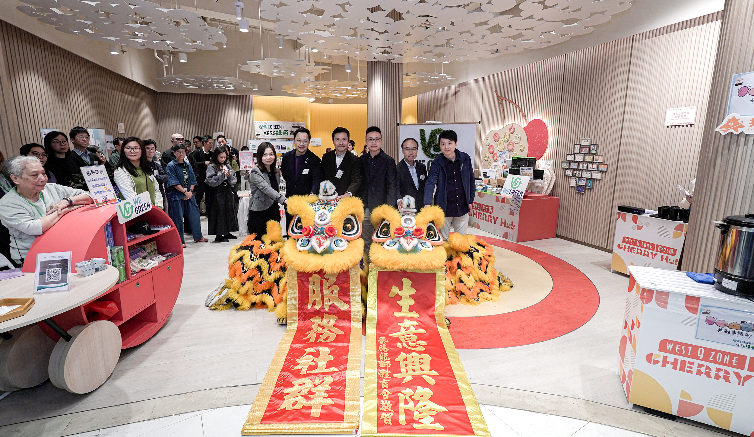 全新「We Green – ESG Shop」正式開幕  打造可持續生活與社區共融平台
