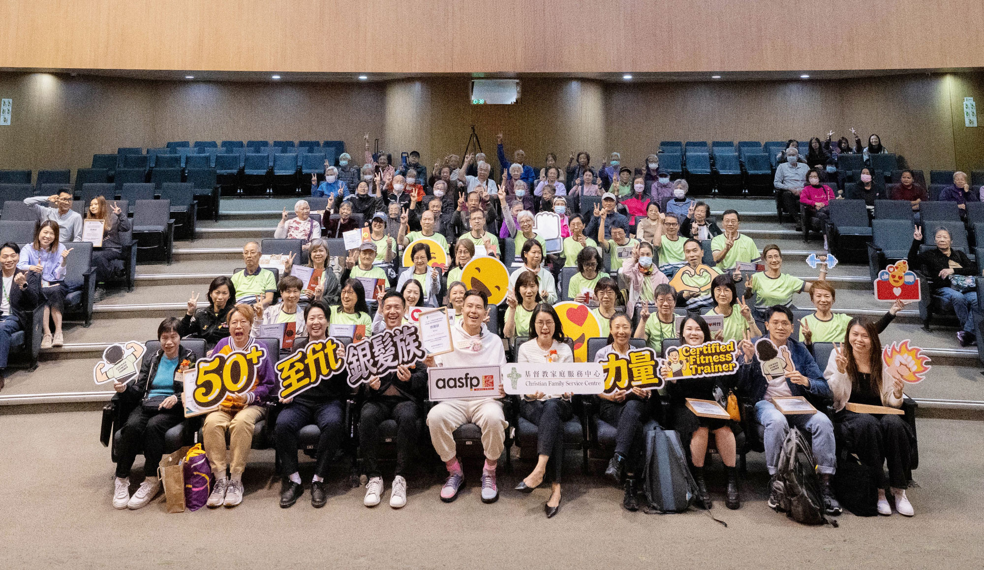 封面圖片 - 48 位 50+ 銀齡教練    練出健康新篇章