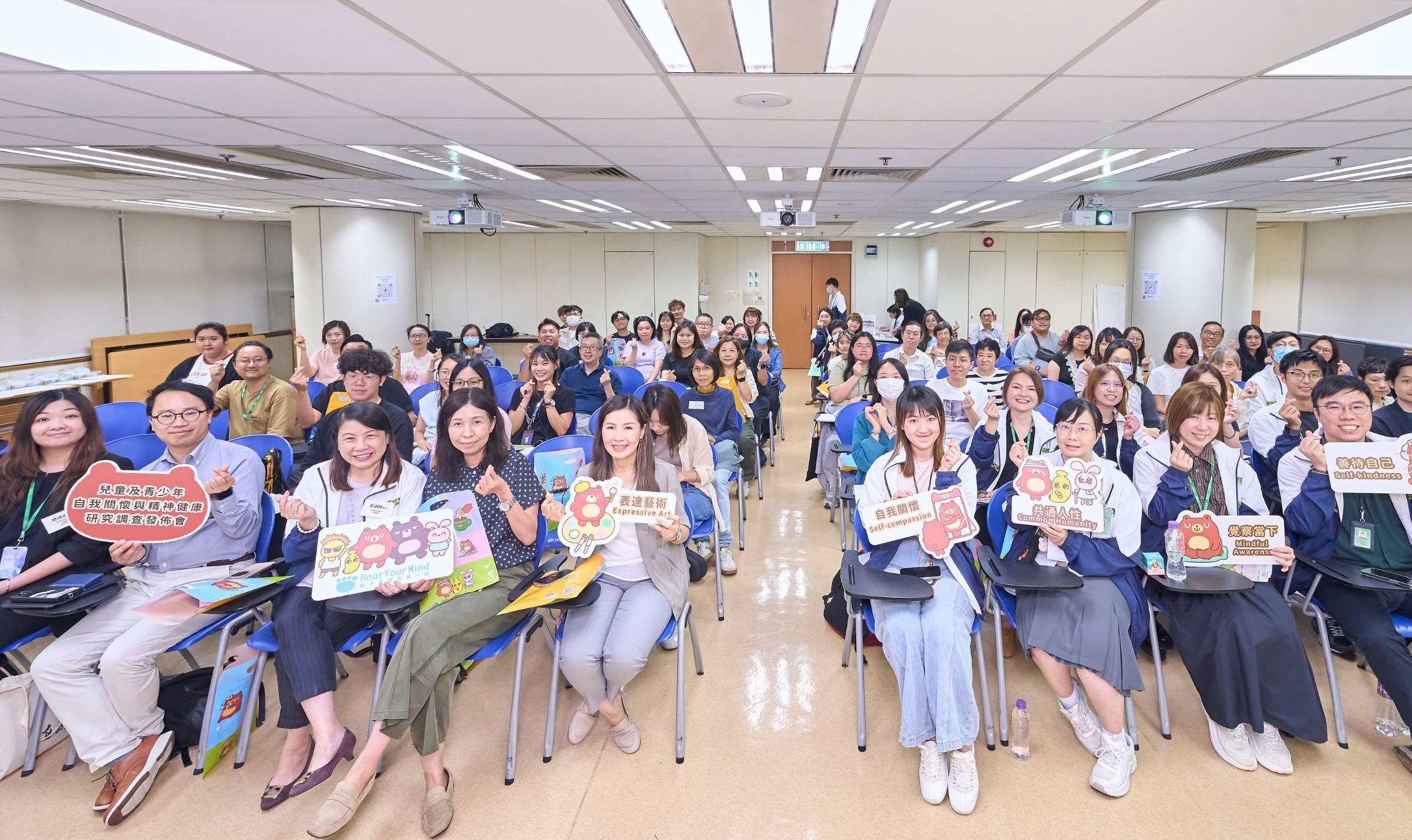 封面圖片 - 研究顯示自我關懷有助提升學生精神健康　陪伴青少年健康成長