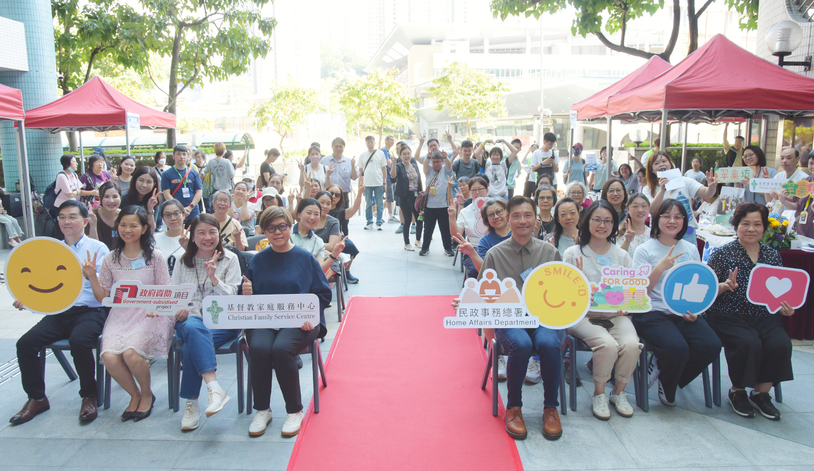 封面图片 - 「国庆创艺．共融同乐」社区共融体验日  圆满举行  以创意连繫社区 