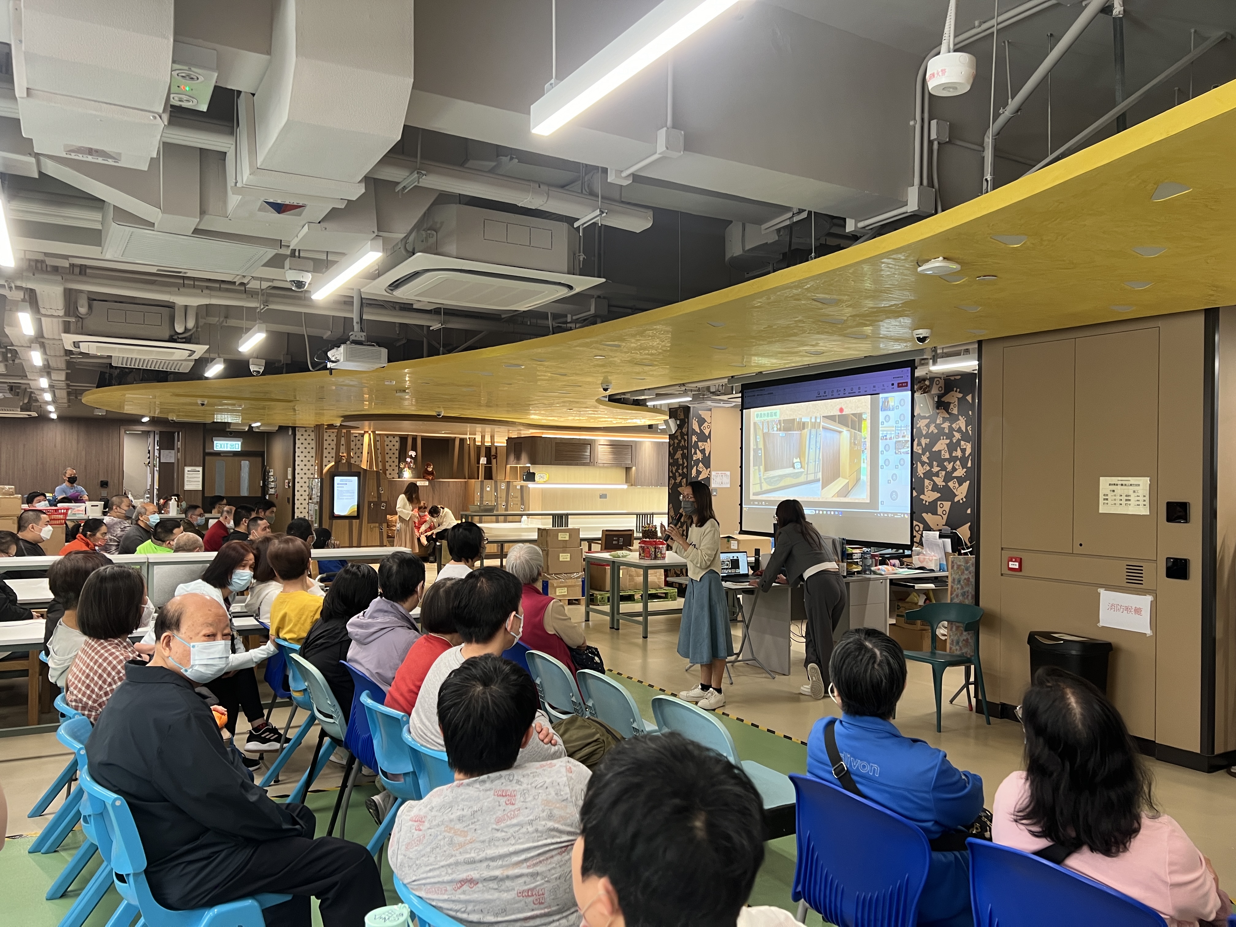 2024-2025年度第三次學員及照顧者大會